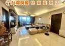 桃園區-桃鶯路4房2廳，68坪