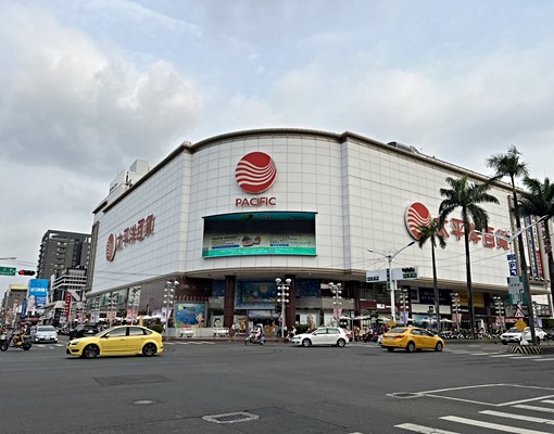 屏東幸福公園平車華廈(可租屋補助) - Image 1