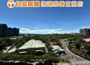 龜山區-樂善三路3房2廳，25.3坪