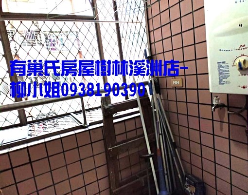 樹林新都市精簡2房🎀近學區市場🎀生活機能佳 - Image 5