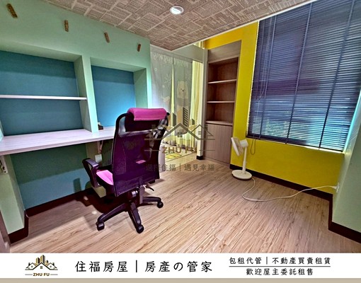 🍁可租補🍀社宅免仲⚜️麗景｜童話美裝景觀小豪宅｜住福房屋 - Image 9