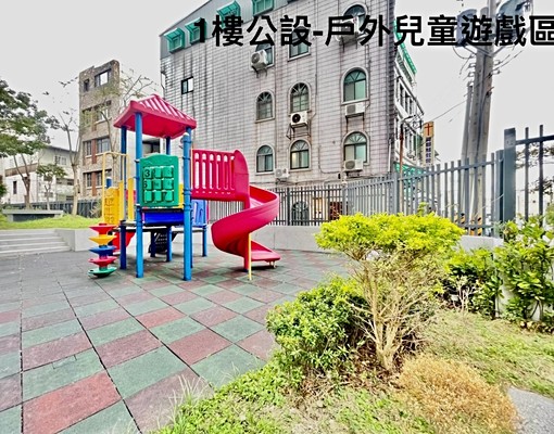 可入戶籍/有超大露臺/4分鐘到尚順 - Image 12