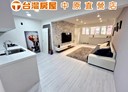 中壢區-中山路2房2廳，21.5坪