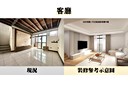 中正區-中正路5房2廳，30.2坪