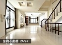 東區-裕英街5房2廳，83坪