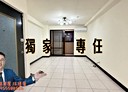 平鎮區-中豐路3房2廳，30.4坪