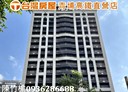 中壢區-領航南路三段3房2廳，75.2坪