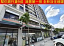 中壢區-聖德路一段3房2廳，41.9坪