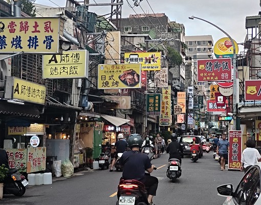 菜寮捷運,一樓套房,有對外窗 - Image 7