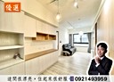 西屯區-福科路2房2廳，39.9坪
