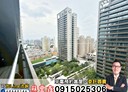 西屯區-福科路3房2廳，78.4坪