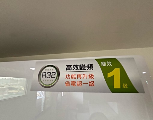 市區大套房2個對外窗全新一級變頻冷氣租金含網路第四台!!) - Image 4