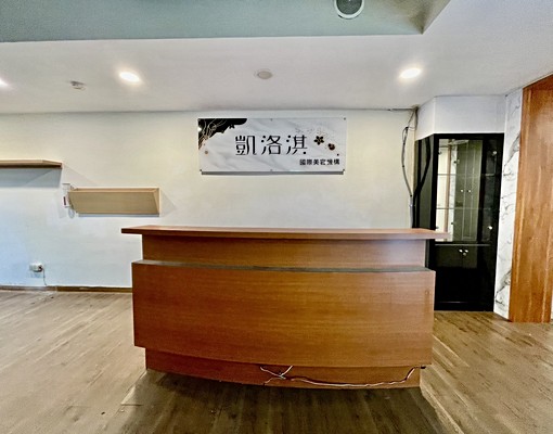❤️桃園中正路站前近火車站可店可住234樓❤️ - Image 5