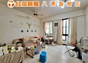 八德區-力行街3房3廳，55.6坪
