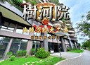 楠梓區-德富街2房2廳，37.6坪