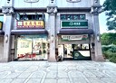 林口區-文化北路一段店面，34坪