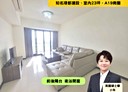 中壢區-永園路3房2廳，46.2坪