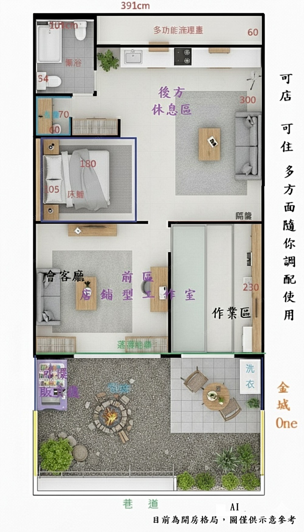 照片
