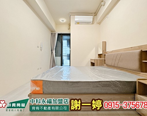 中科🔥東大萌全新未住一房附傢俱🔥台灣大道 - Image 9