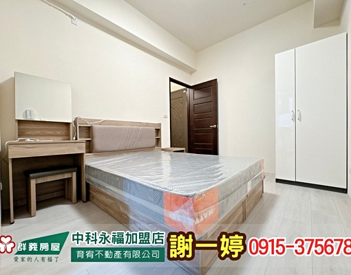 中科🔥東大萌全新未住一房附傢俱🔥台灣大道 - Image 8