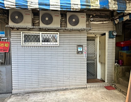 全新改裝-文化大學學生專用套房 - Image 11