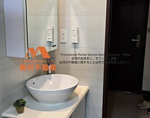 🍀MRT民權西路~溫馨小宅新整理🧡安靜舒適 - Image 10