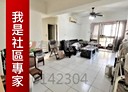 三芝區-三民街3房2廳，32坪