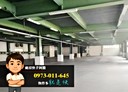 觀音區-工業區段廠房，2829坪