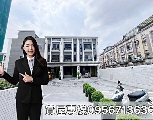 「房小綺」梧棲🏡全新傳統美墅｜機能便利｜可租補傳統透天🏡 - Image 1