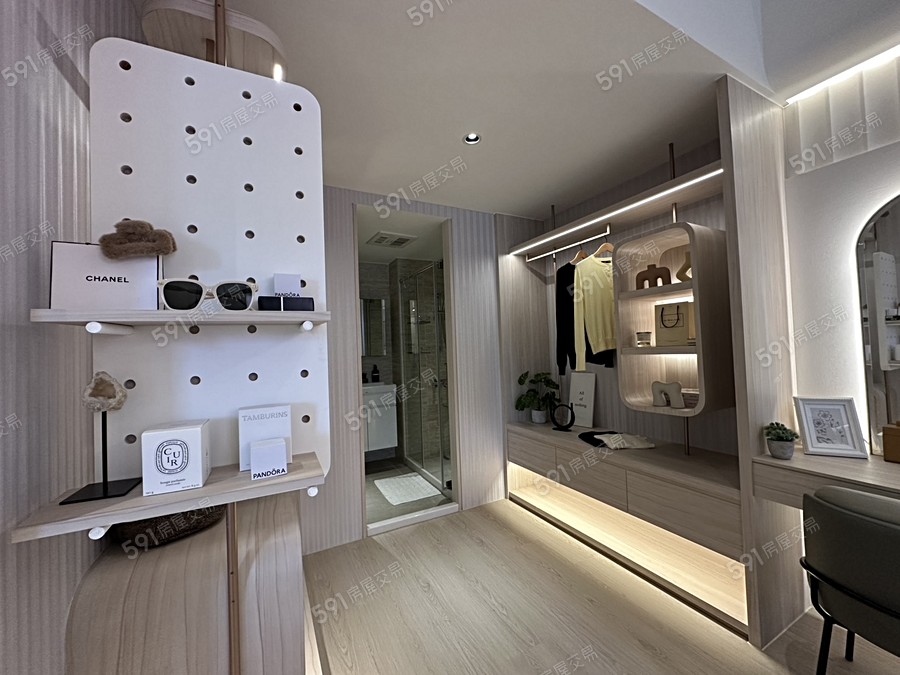 宗佳致境樣/實品屋