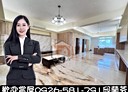 中壢區-大圳路一段3房3廳，90.6坪