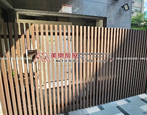 美樂*民權西路*採光佳*可租補一房*家具齊全*優質電梯社區* - Image 12
