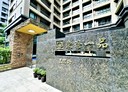 三重區-三信路3房2廳，51.9坪