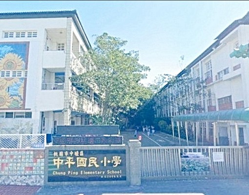 過嶺重劃🌈好市多透天🔥極簡現代|可停兩台車✅可補助可養貓 - Image 6