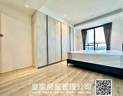 竹南運動公園/機能佳/質感三房 - 591租屋網 - Image 7