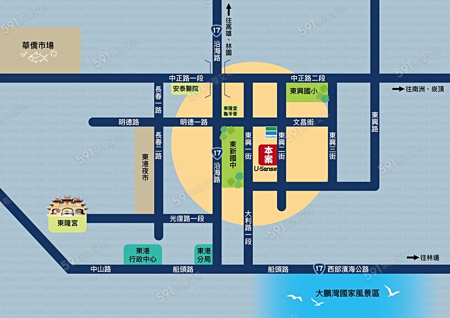 U-Sense優時尚交通圖