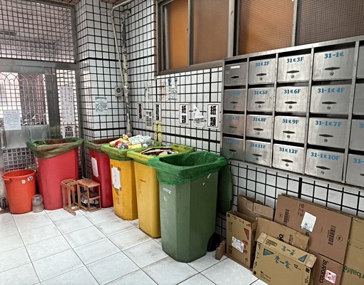 和平國小對面🌈工業風友善可寵可租補 - Image 10