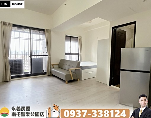 『好倫』|ONECITY豐樂公園捷運宅🚈|歡迎租補|好市多 - Image 1