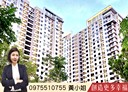 淡水區-沙崙路二段2房2廳，35.3坪