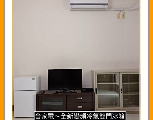 漢神巨蛋優質居家單身族群最愛含家電 - Image 7