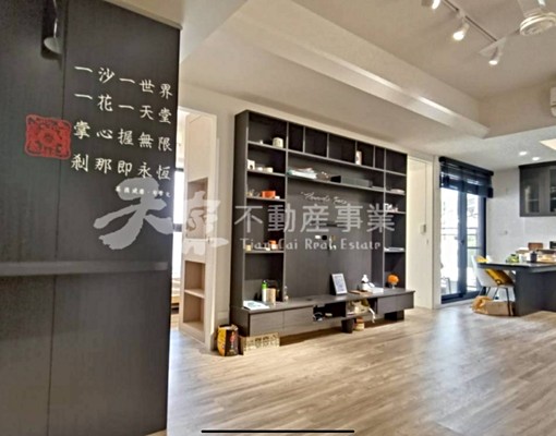 租-亞灣區鳳凰真愛隆大質感兩房 - Image 7