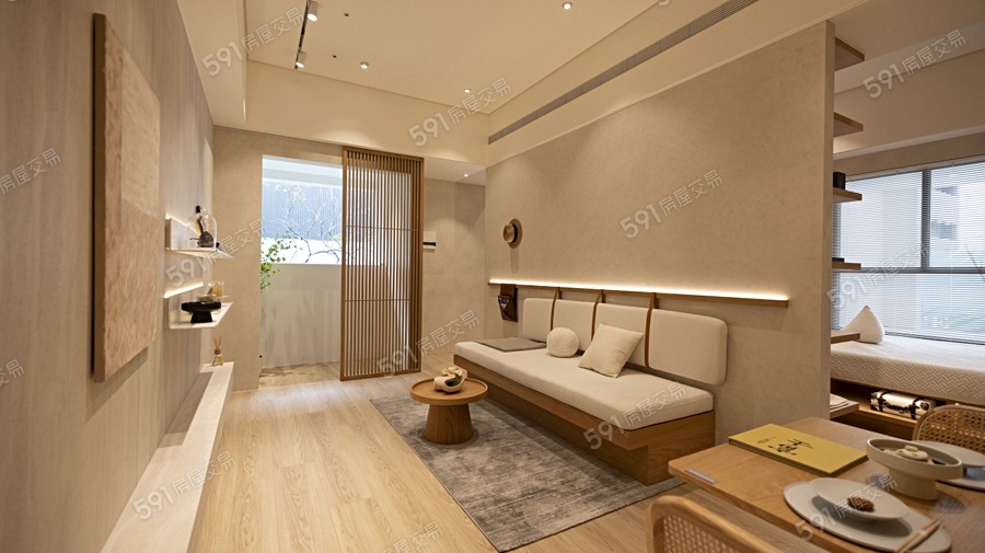 九揚雙子星樣/實品屋