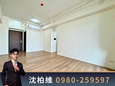 ⭕專任｜十四期｜漢神百貨｜洲際W三房平車我是承辦⭕