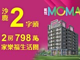 宣傳圖(16)