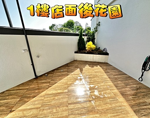 💎臨路大面寬金店面💎開放式1樓+2樓獨立大平台💎 - Image 8