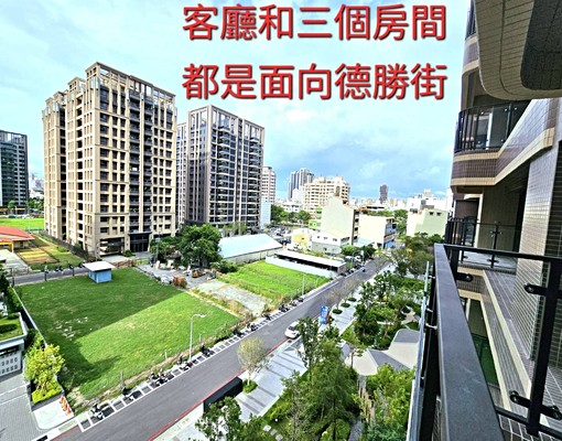 BrandNew✦中都福懋美森園✦正三房+平車✦雙衛浴開窗 - Image 2