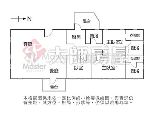 南京復興捷運-頤園樹海-全新美妝採光三房 - Image 13