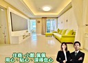 新店區-寶橋路3房2廳，55.3坪