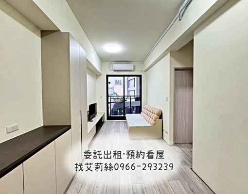 閱灣💓可租補/全新兩房全配/平車/精武新興東光樂業太原十甲 - Image 3