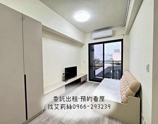 閱灣💓可租補/全新兩房全配/平車/精武新興東光樂業太原十甲 - Image 2